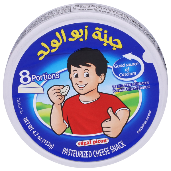 Regal Imported Picon Cheese Wedges