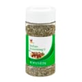 Giant Italian Seasoning