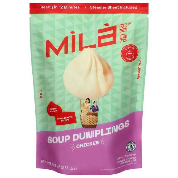 Mila Chicken Soup Dumplings Frozen