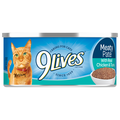 9Lives Meaty Pate Chicken & Tuna Wet Cat Food