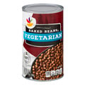 Our Brand Vegetarian Baked Beans