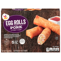 Stop & Shop Pork Egg Rolls - 5 ct Frozen