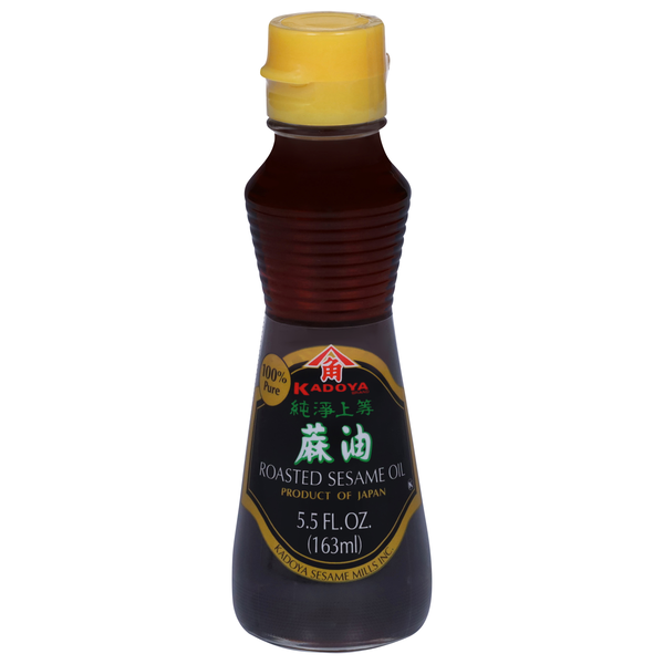 Kadoya Roasted Sesame Oil