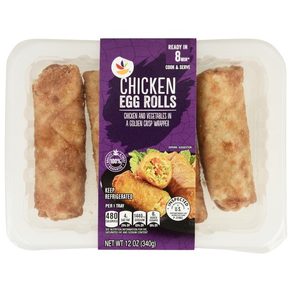 Our Brand Chicken Egg Rolls Refrigerated