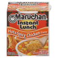 Maruchan Instant Lunch Hot & Spicy Chicken Flavor Ramen Noodle Soup Cup