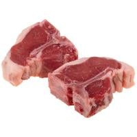 Bone-In Lamb Loin Chops Fresh