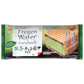 Imuraya Traditional Japanese Matcha Flavored Wafer Sandwich Frozen