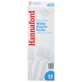 Hannaford Forks Everyday Plastic Cutlery
