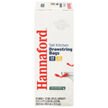 Hannaford Tall Kitchen Drawstring Trash Bags 13 Gallon