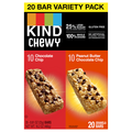 KIND Kids Gluten Free Chewy Variety Pack Granola Bars - 20 ct