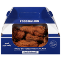 Food Lion Buttermilk Chicken Assorted - 8 ct (Hot Avail. 4pm - 7pm)