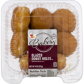 Our Brand Bakery Glazed Donut Holes