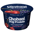 Chobani 20g Protein Lowfat Cherry Berry Greek Yogurt Cup