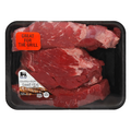 Food Lion Country Style Boneless Beef Ribs Fresh