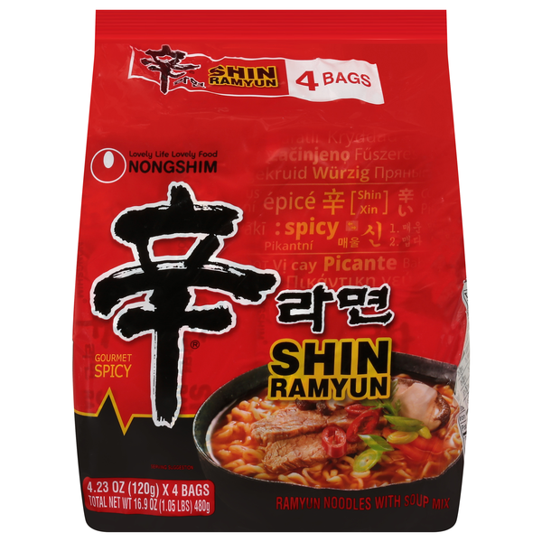 Nongshim Gourmet Spicy Shin Noodles Soup Family Pack - 4 ct