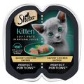 SHEBA Soft Pate Savory Chicken Premium Wet Kitten Food - 2 ct