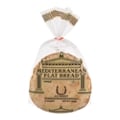 Middle East Bakery Wheat Mediterranean Flatbread - 5 ct