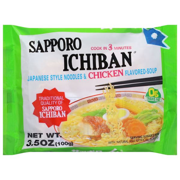 Sapporo Ichiban Chicken Flavor Japanese Style Noodle Soup