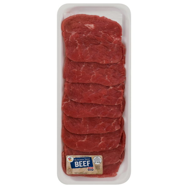 Save on Butcher Shop Beef Bottom Round Steaks 8 ct All Natural Order