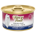 Fancy Feast Senior 7 yrs+ Classic Pate Chicken Feast Wet Cat Food