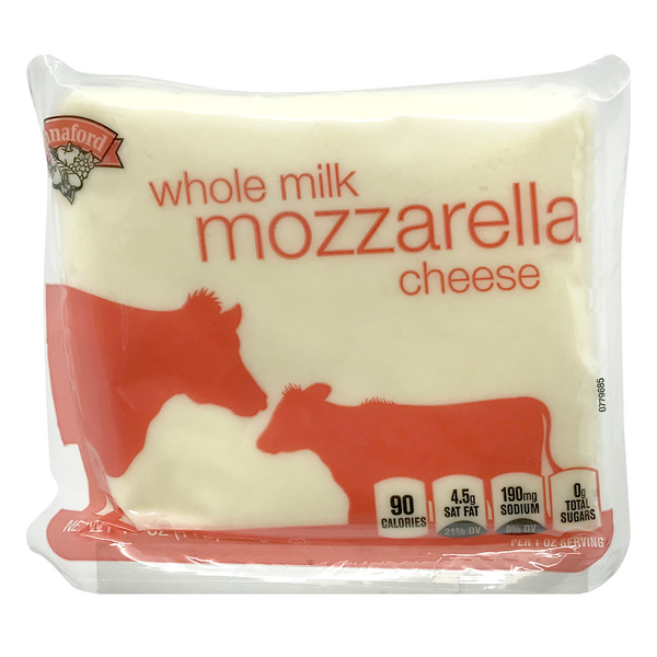 Hannaford Whole Milk Mozzarella Cheese Block