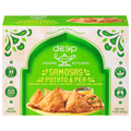 Deep Indian Kitchen Medium Spice Potato & Pea Samosa Frozen Meal