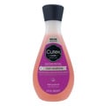 Cutex Non-Acetone Nail Polish Remover With Coconut Oil