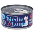 Birdie & Louie Gourmet Seafood Sunday Wet Cat Food Entree