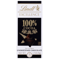 Lindt Excellence Unsweetened Chocolate Candy Bar 100% Cocoa