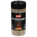 Badia Salt Pepper Garlic