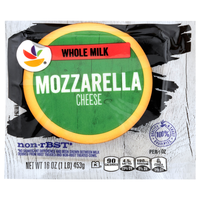Our Brand Whole Milk Mozzarella Cheese Block