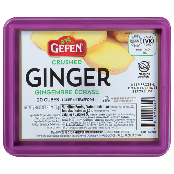 Gefen Crushed Ginger Cubes - 20 ct Frozen