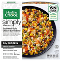 Healthy Choice Simply Steamers Southwest Chicken Burrito Bowl Frozen Meal