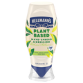 Hellmann's Vegan Dressing & Sandwich Spread