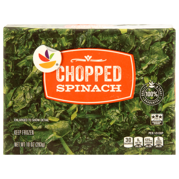 Giant Chopped Spinach Frozen