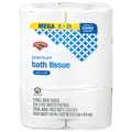 Hannaford Ultra Soft Premium Mega Roll 2-Ply Toilet Paper Unscented - 6 ct