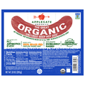 Applegate Organics 100% Grass-fed Uncured Beef Hot Dogs - 6 ct
