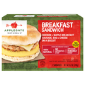 Applegate Naturals Chicken Breakfast Sandwich - 2 ct Frozen