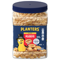 Planters Peanuts Dry Roasted Salted