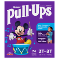 Pull-Ups Boys 2T-3T Training Pants 16-34 lb