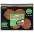 Johnsonville Fully Cooked Turkey Breakfast Sausage Patties - 8 ct