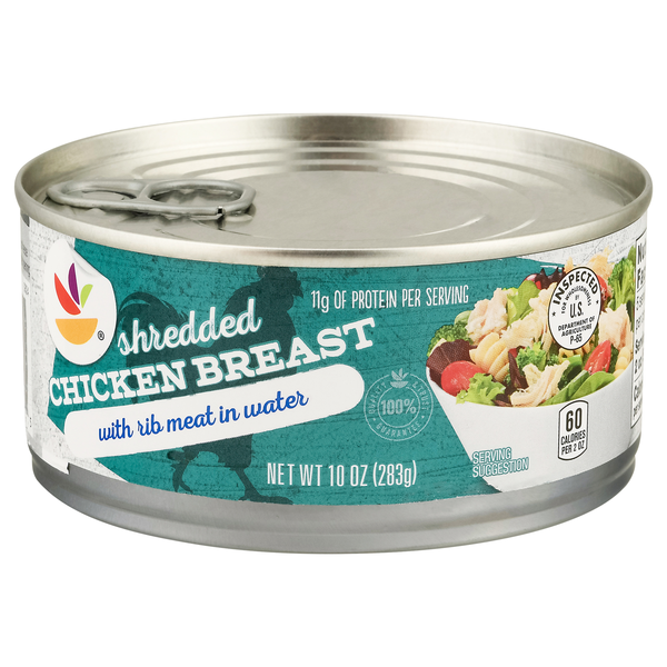 Giant Shredded Chicken Breast in Water