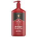Old Spice Swagger Hand & Body Lotion