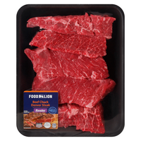 Food Lion Boneless Beef Chuck Denver Steak - 5 ct Fresh