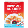 Dumpling Daughter Pork & Chive Dumplings Frozen