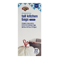 Hannaford Tall Kitchen Bags Drawstring 13 Gallon