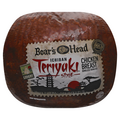 Boar's Head Deli Bold Ichiban Teriyaki Style Chicken Breast (Thin Sliced)