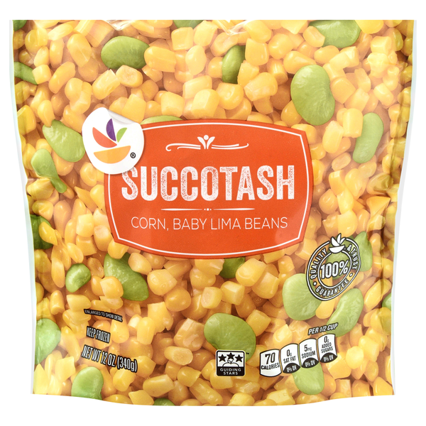 Giant Succotash Frozen