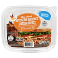Our Brand 98% Fat Free Rotisserie Seasoned Chicken Breast Thin Sliced