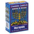 Menora Chanuka Candles
